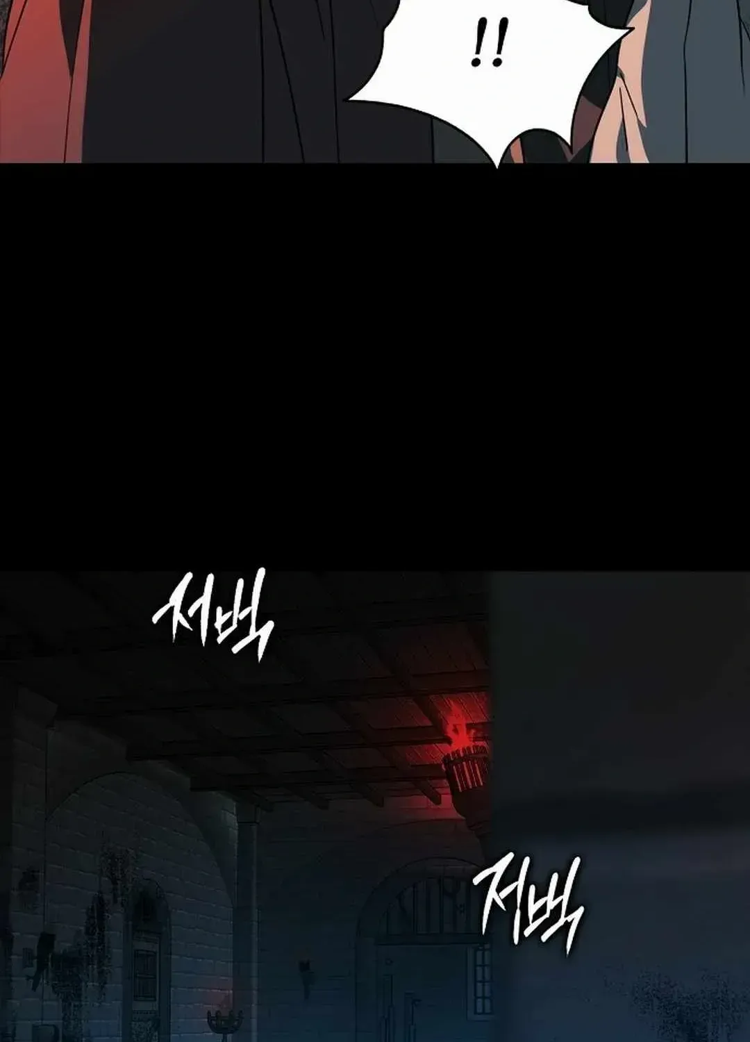 Read Blinded By The Setting Sun chapter 183 image 30 on Lezhin