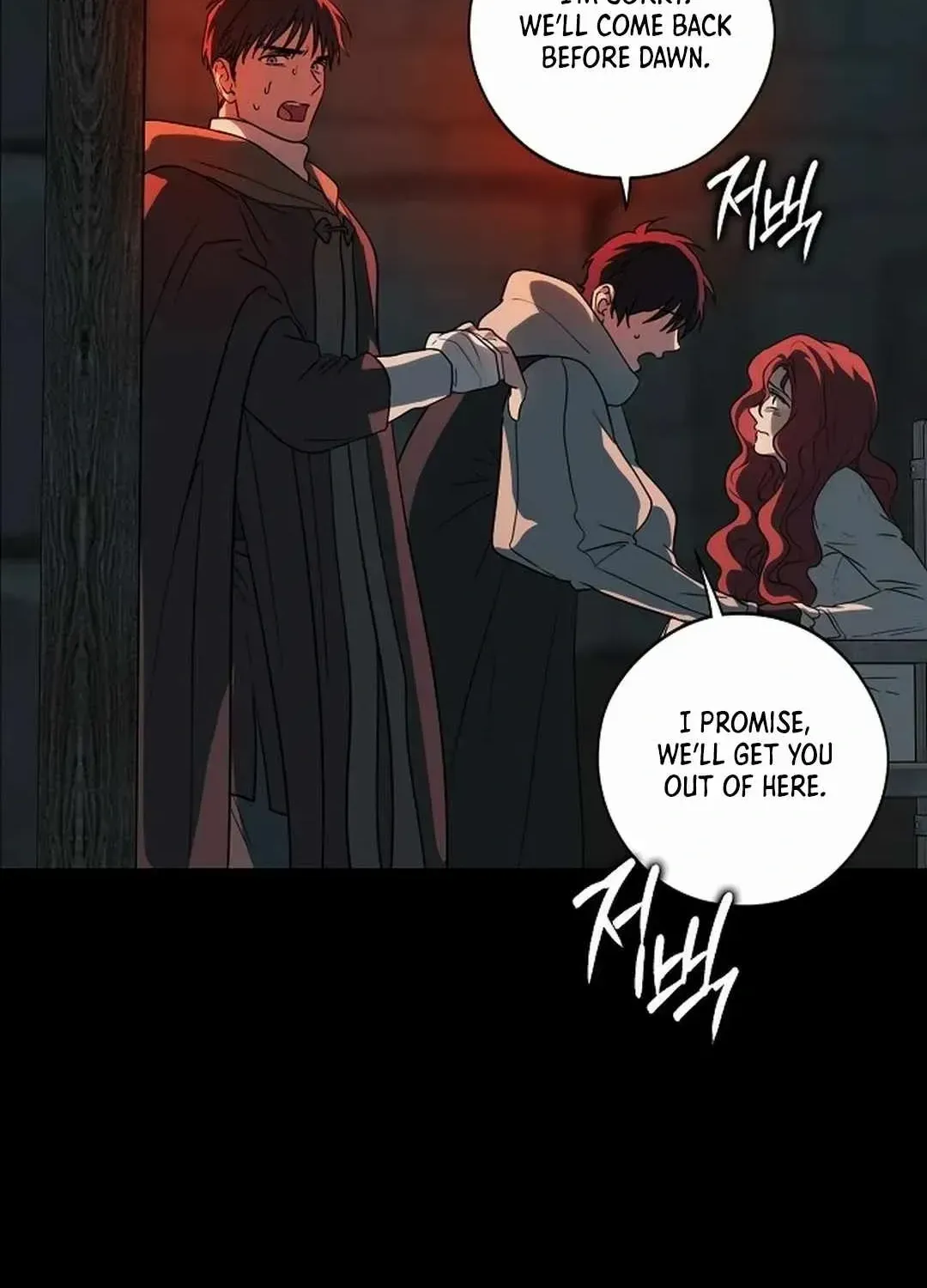 Read Blinded By The Setting Sun chapter 183 image 32 on Lezhin