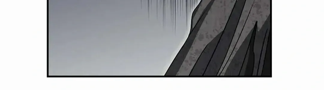 Read Blinded By The Setting Sun chapter 183 image 5 on Lezhin