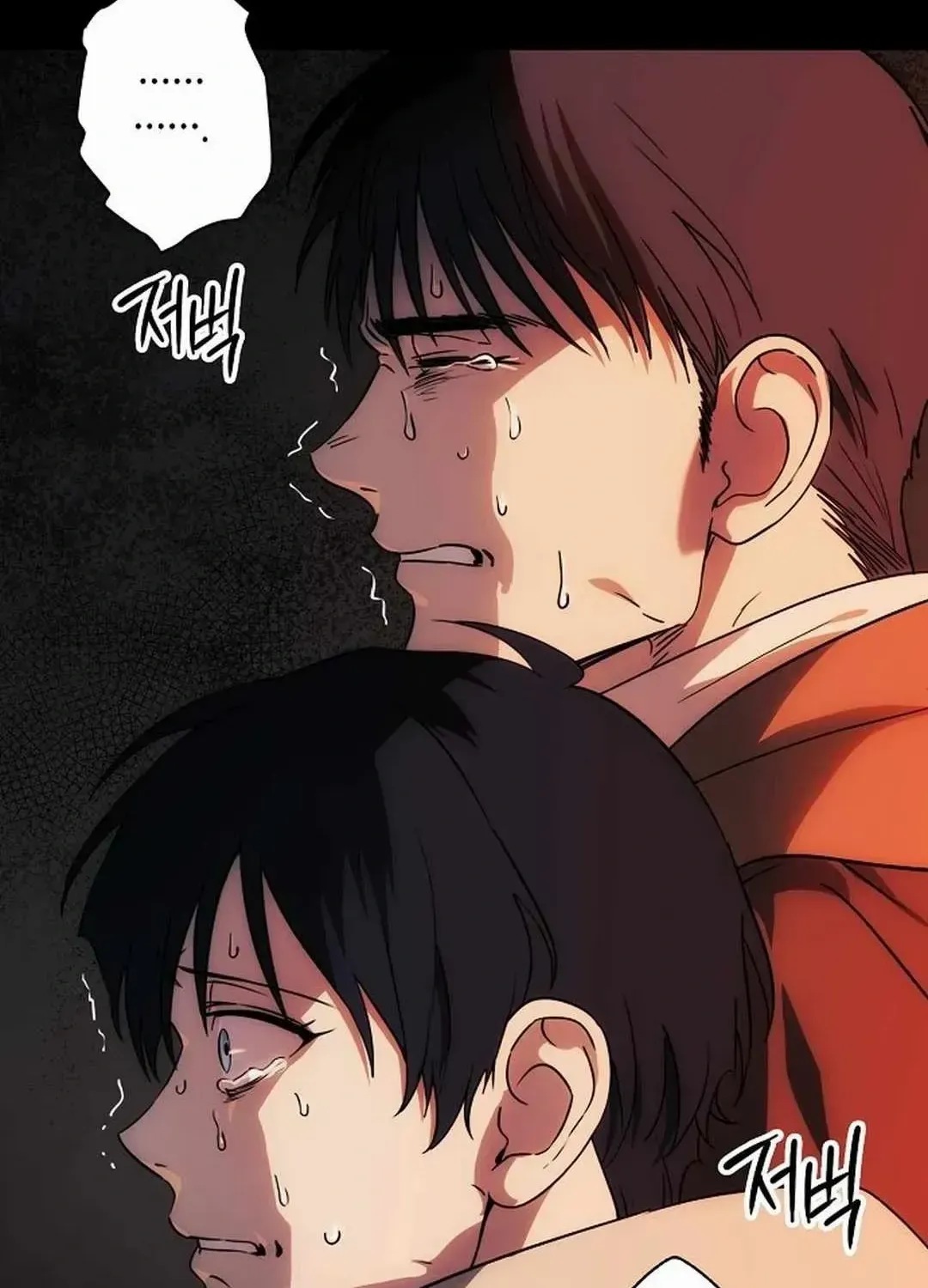 Read Blinded By The Setting Sun chapter 183 image 58 on Lezhin