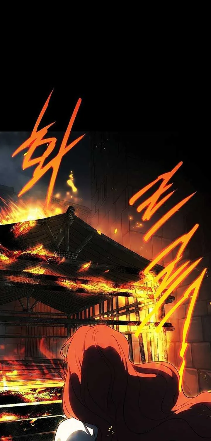 Read Blinded By The Setting Sun chapter 184 image 25 on Lezhin