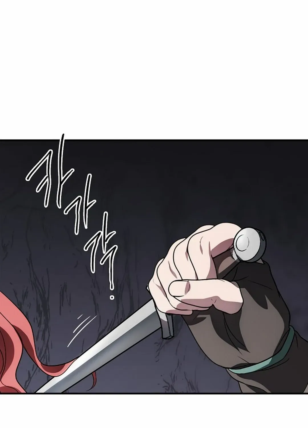 Read Blinded By The Setting Sun chapter 185 image 18 on Lezhin
