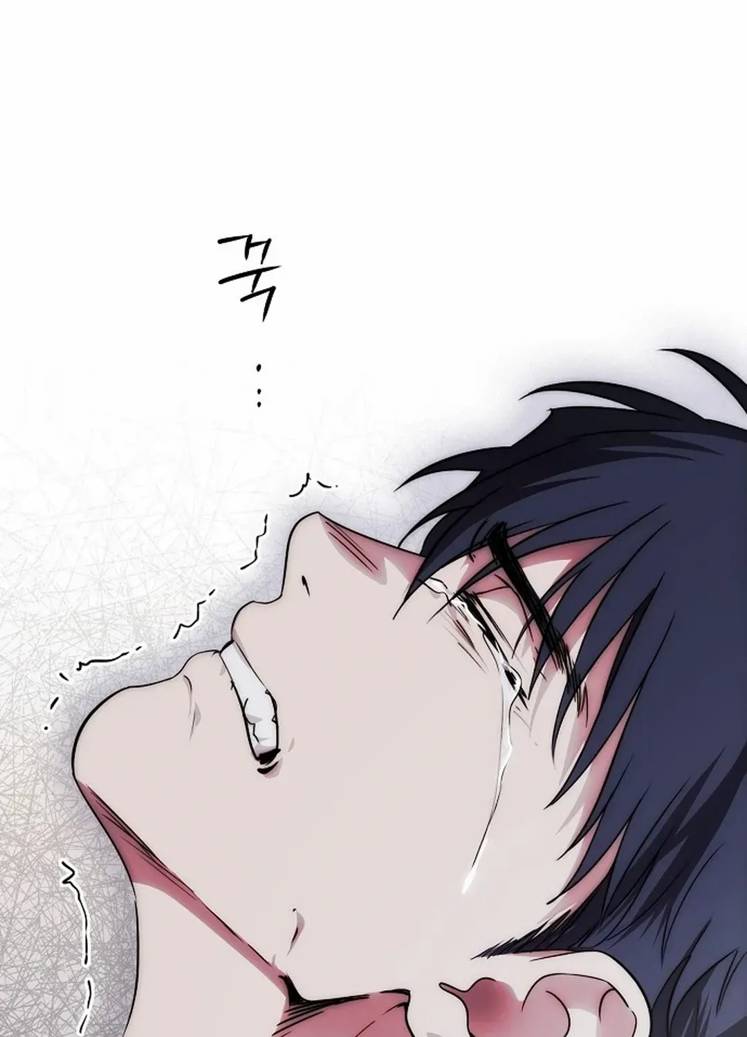 Read Blinded By The Setting Sun chapter 185 image 23 on Lezhin