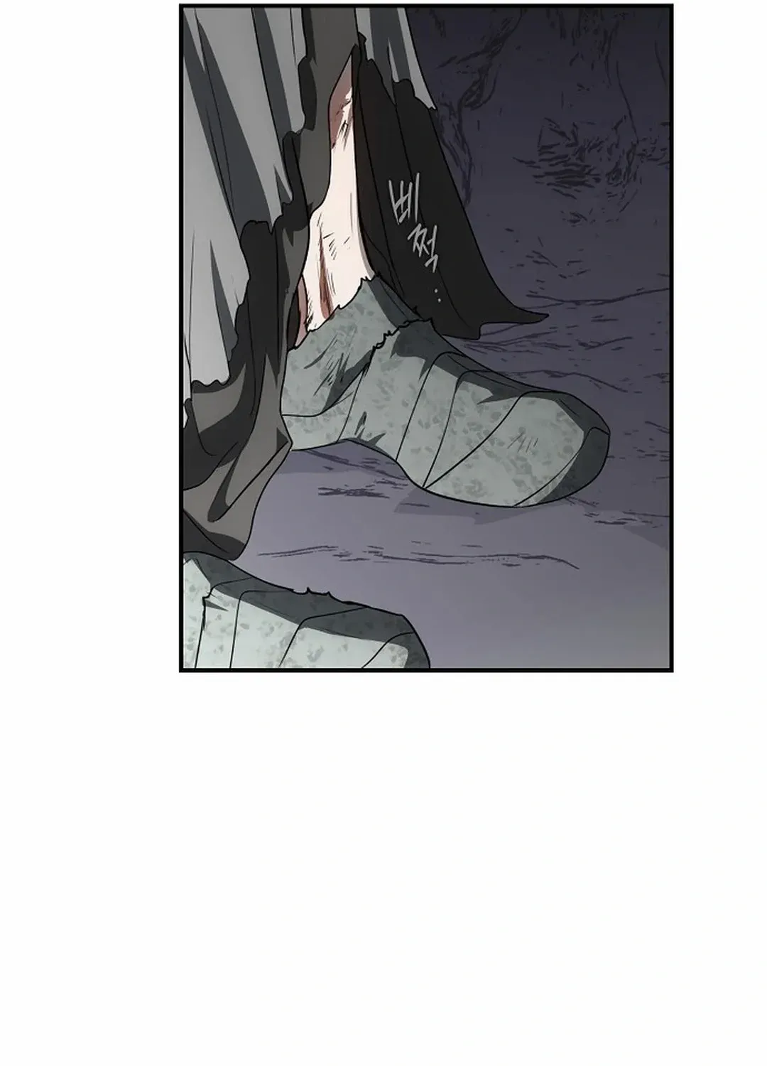 Read Blinded By The Setting Sun chapter 185 image 28 on Lezhin