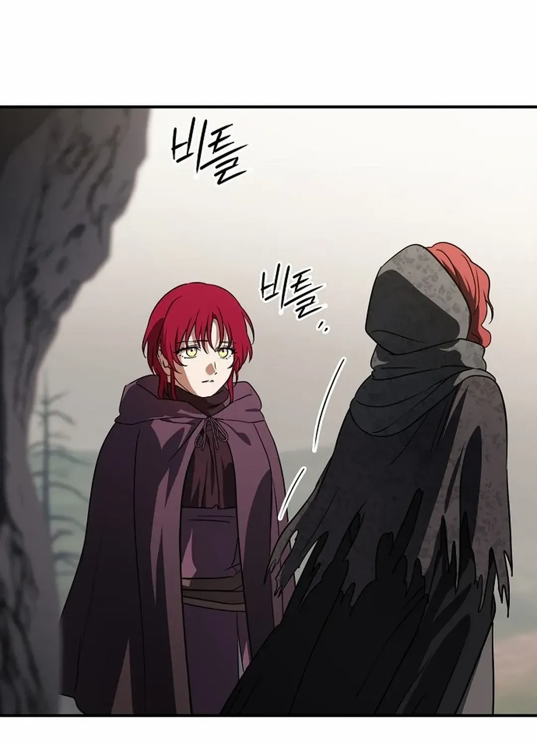 Read Blinded By The Setting Sun chapter 185 image 38 on Lezhin