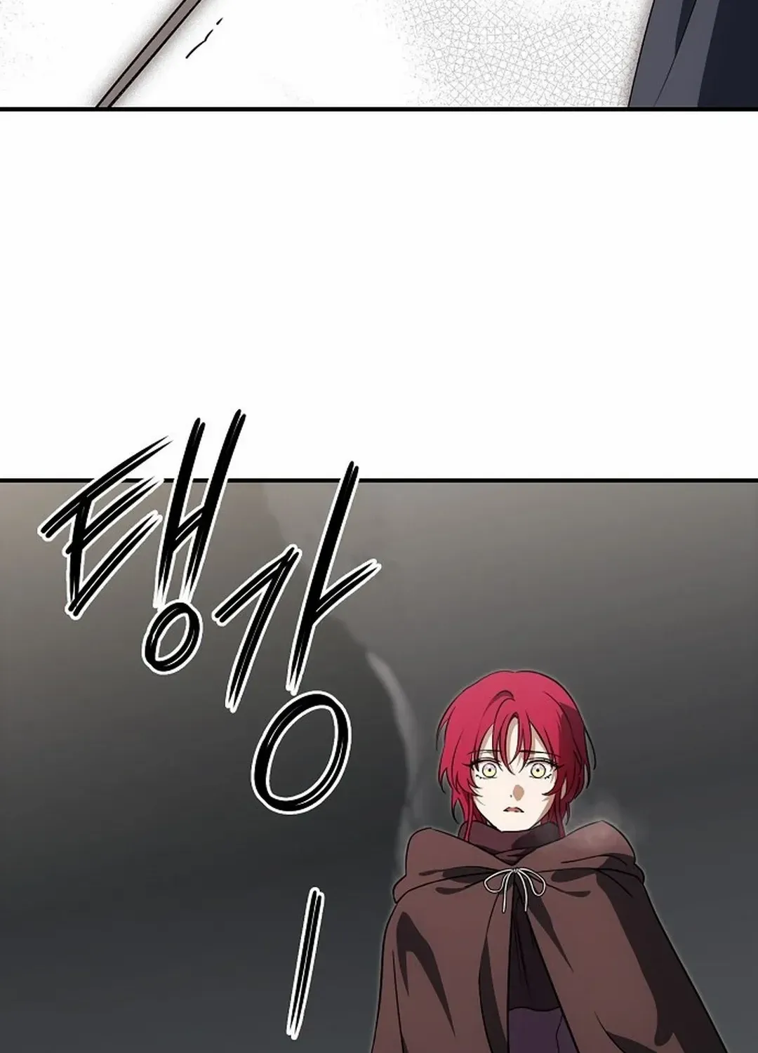 Read Blinded By The Setting Sun chapter 185 image 54 on Lezhin