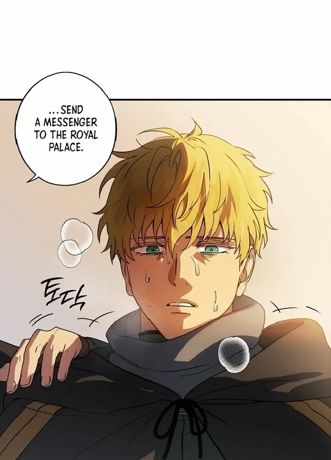 Read Blinded By The Setting Sun chapter 186 image 101 on Lezhin