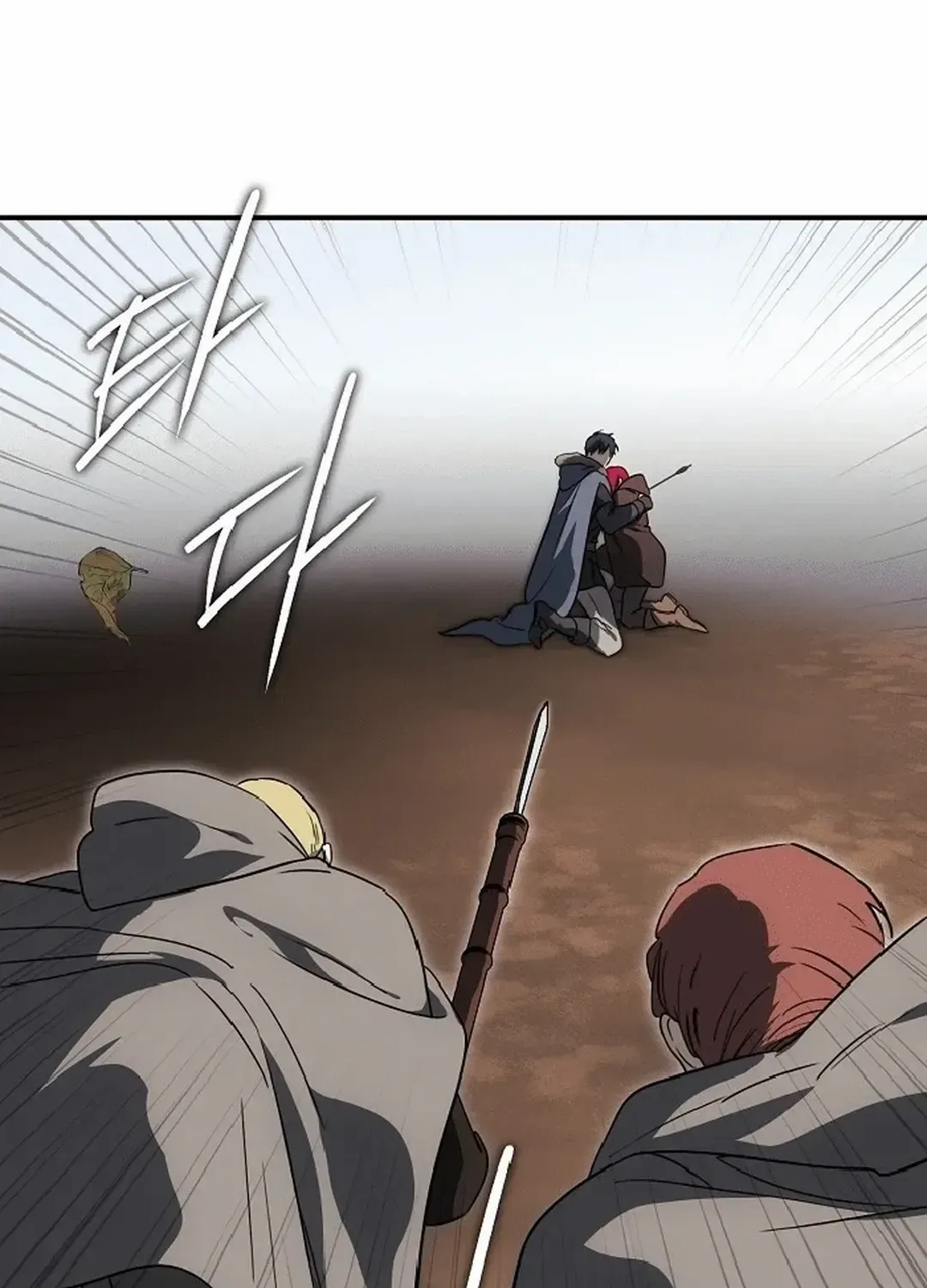 Read Blinded By The Setting Sun chapter 186 image 14 on Lezhin
