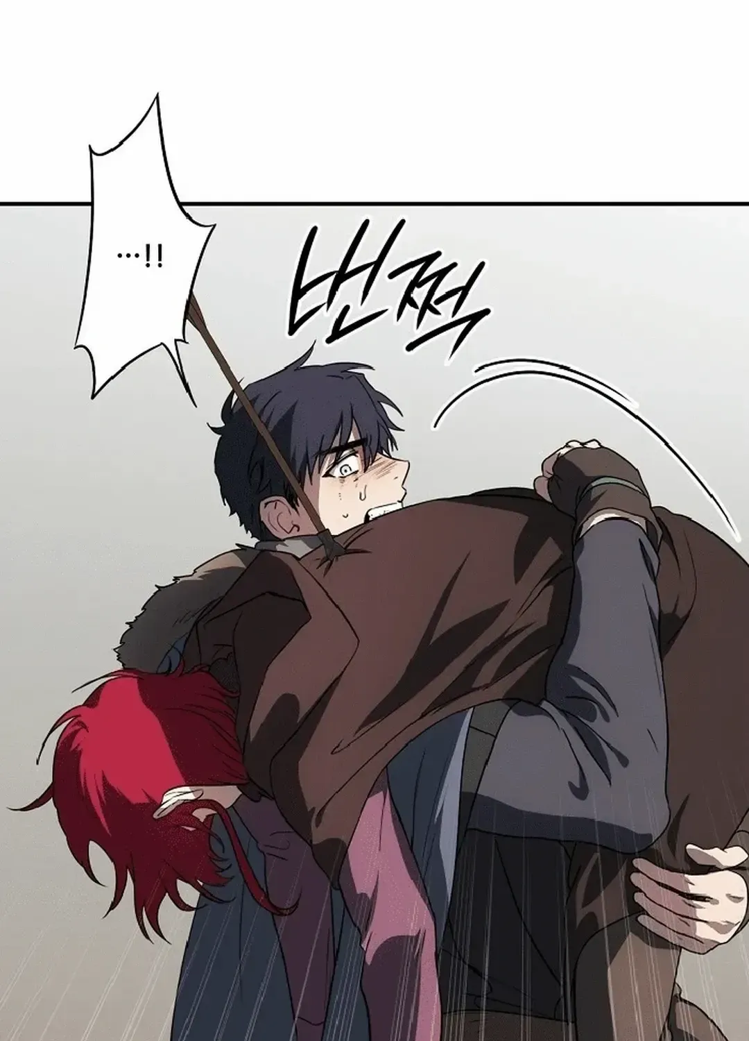 Read Blinded By The Setting Sun chapter 186 image 16 on Lezhin