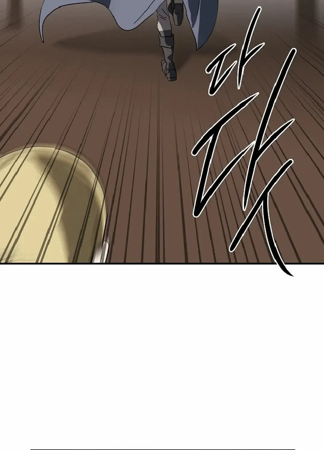 Read Blinded By The Setting Sun chapter 186 image 18 on Lezhin