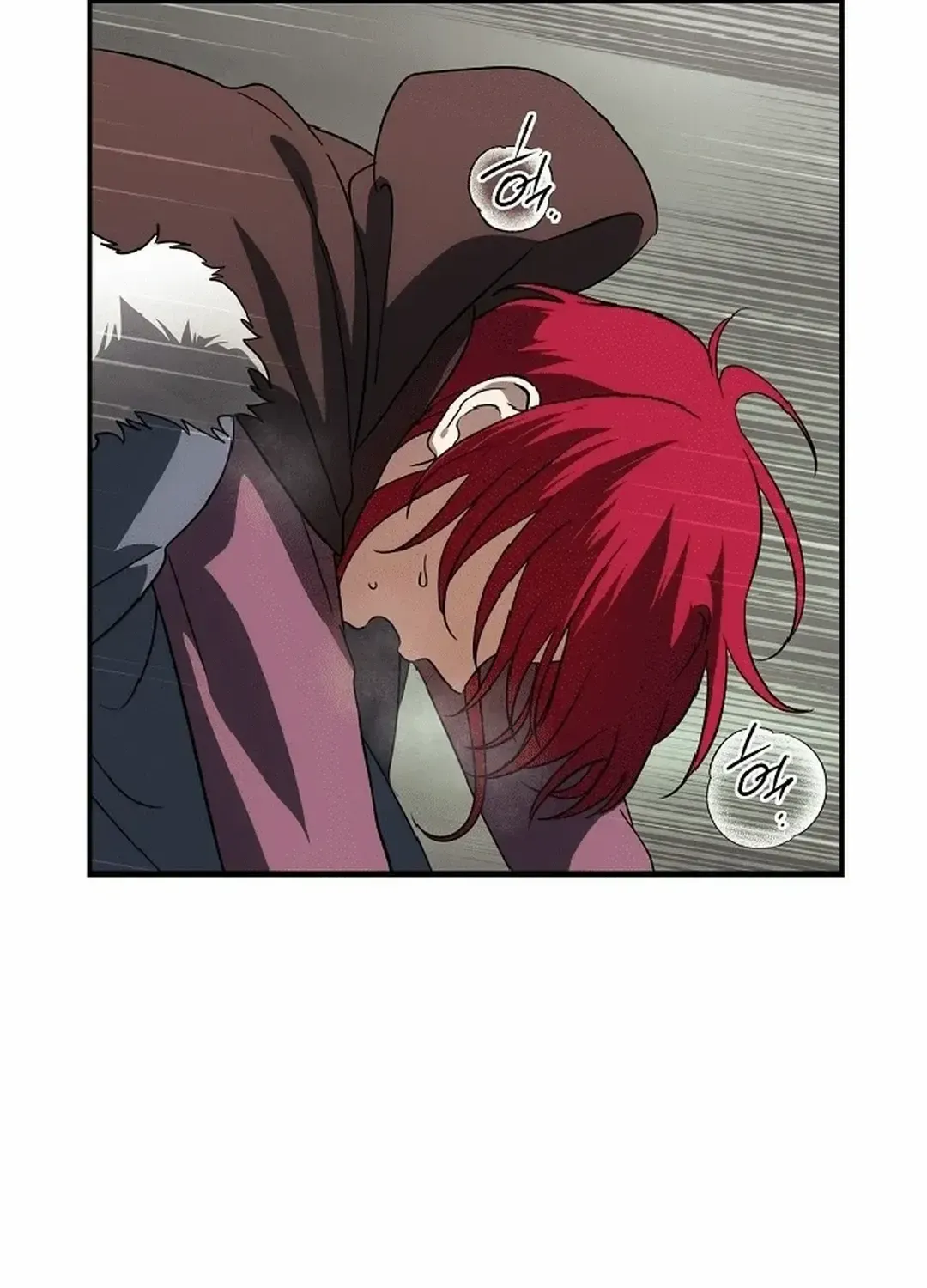 Read Blinded By The Setting Sun chapter 186 image 19 on Lezhin