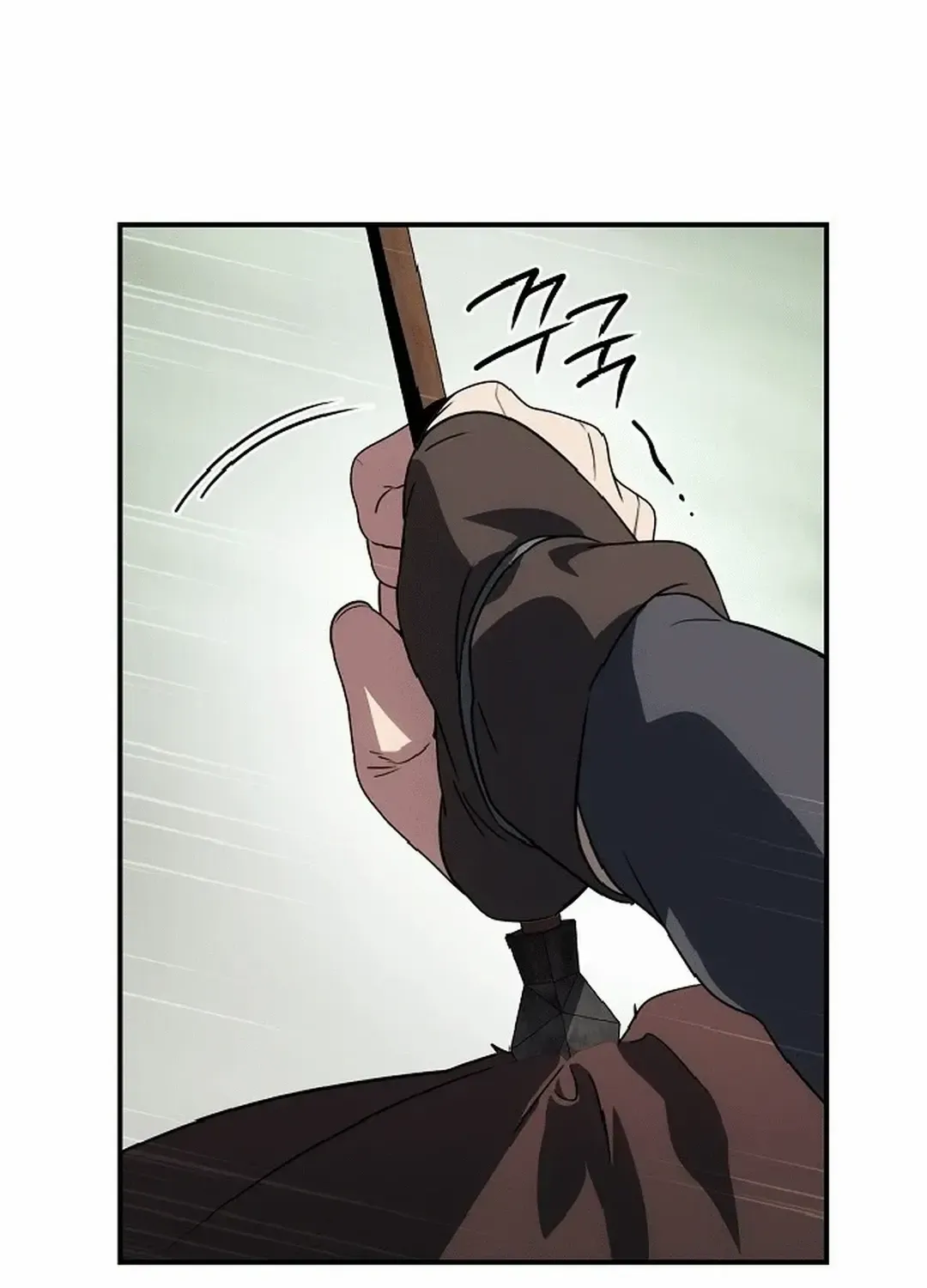 Read Blinded By The Setting Sun chapter 186 image 23 on Lezhin