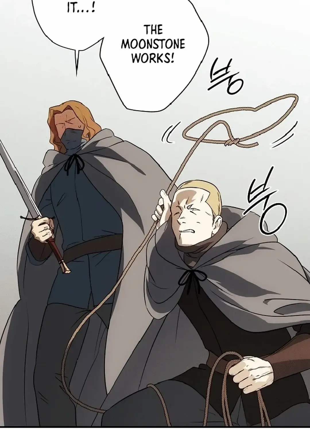 Read Blinded By The Setting Sun chapter 186 image 37 on Lezhin