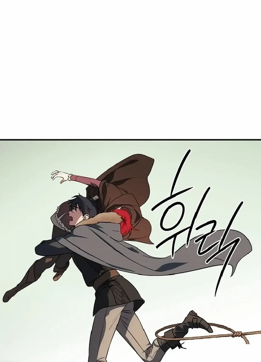 Read Blinded By The Setting Sun chapter 186 image 38 on Lezhin