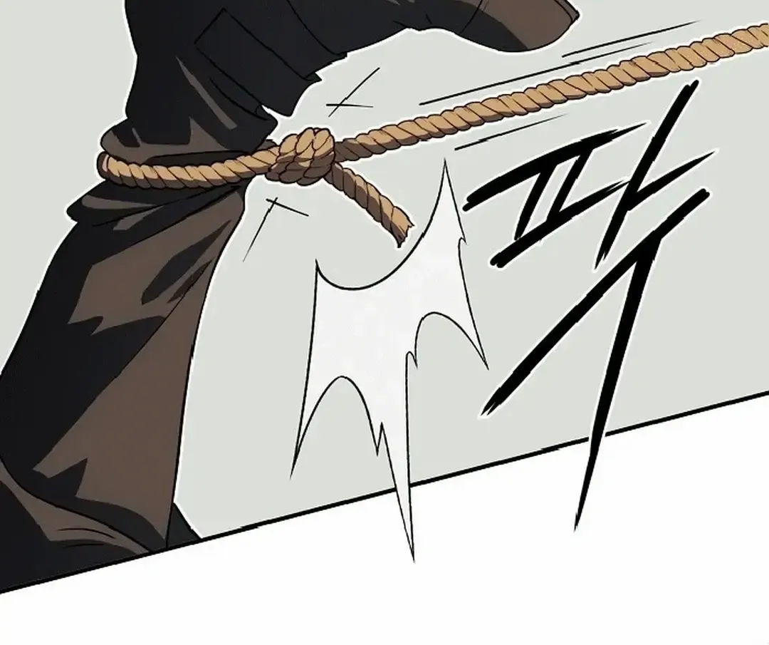 Read Blinded By The Setting Sun chapter 186 image 40 on Lezhin