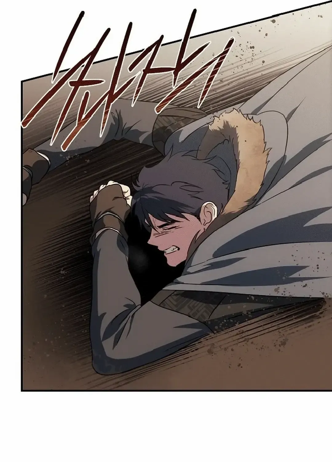 Read Blinded By The Setting Sun chapter 186 image 41 on Lezhin
