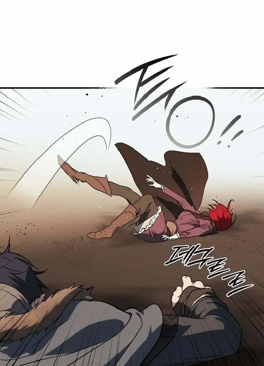 Read Blinded By The Setting Sun chapter 186 image 42 on Lezhin