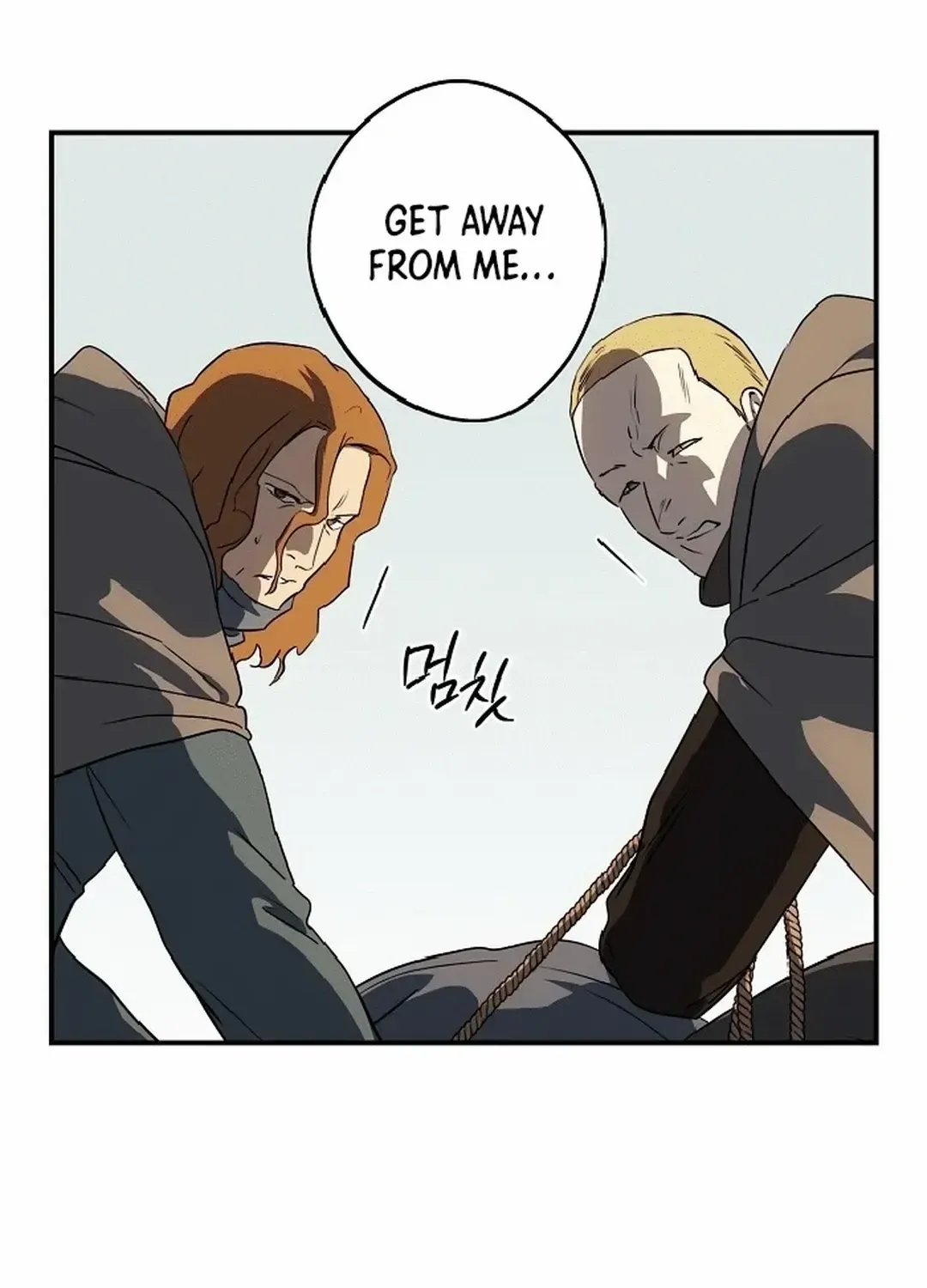 Read Blinded By The Setting Sun chapter 186 image 46 on Lezhin