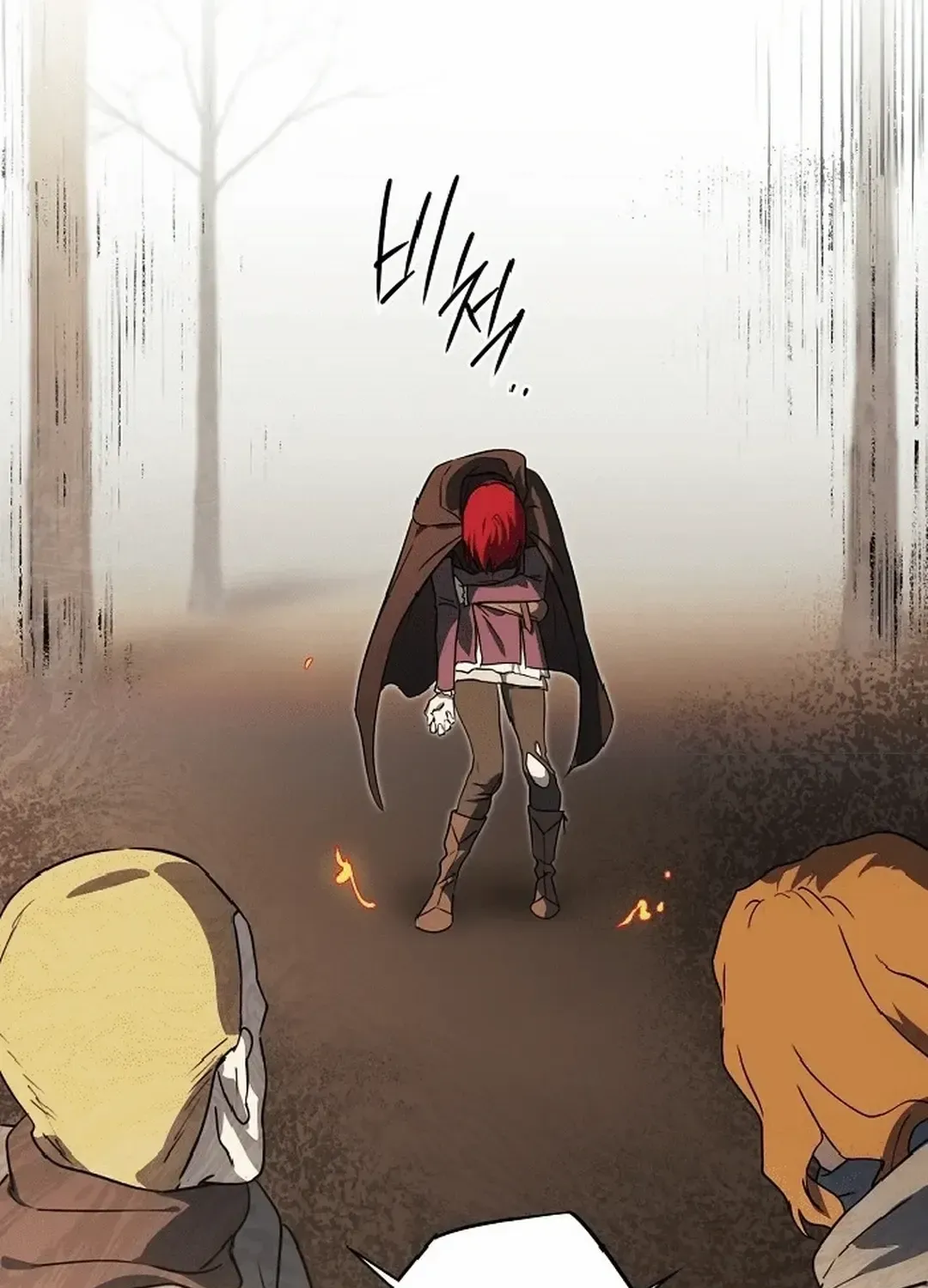 Read Blinded By The Setting Sun chapter 186 image 48 on Lezhin