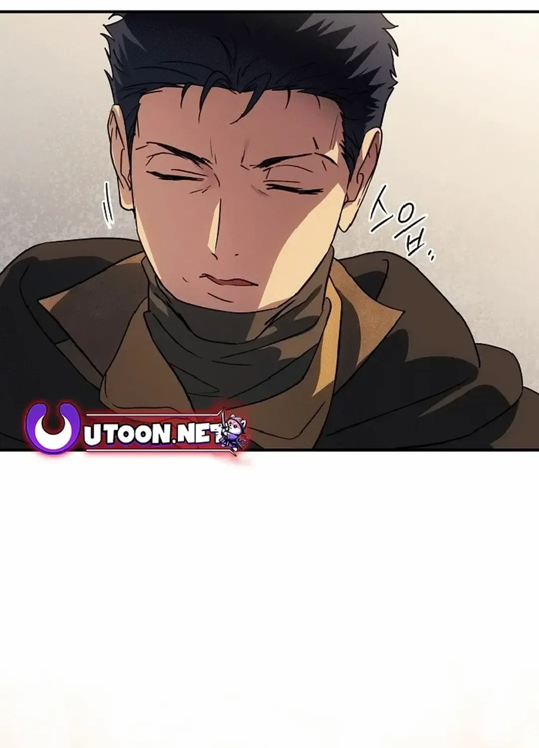 Read Blinded By The Setting Sun chapter 186 image 74 on Lezhin