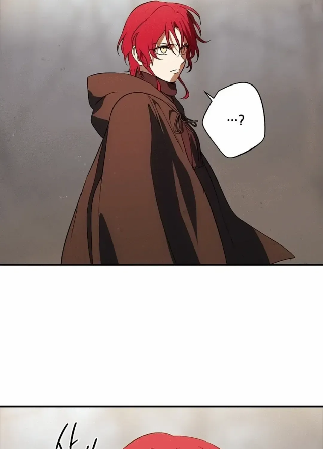 Read Blinded By The Setting Sun chapter 186 image 76 on Lezhin