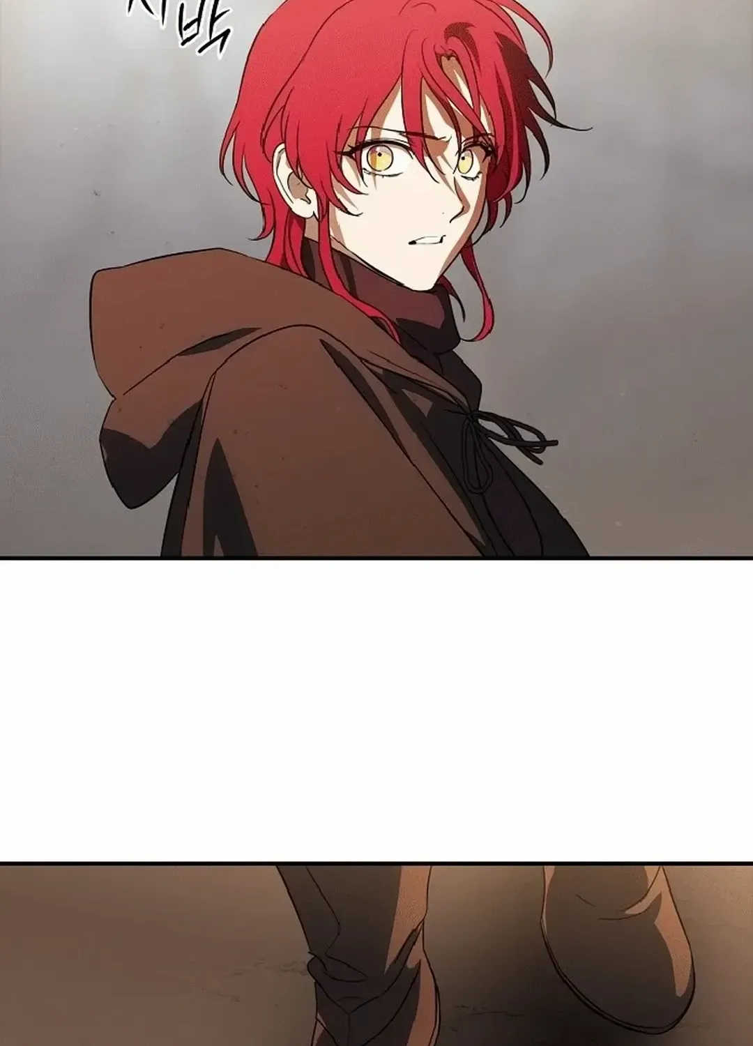 Read Blinded By The Setting Sun chapter 186 image 77 on Lezhin