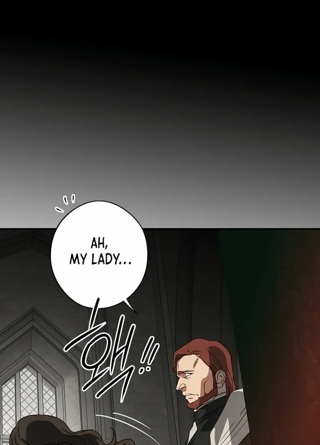 Read Blinded By The Setting Sun chapter 187 image 24 on Lezhin