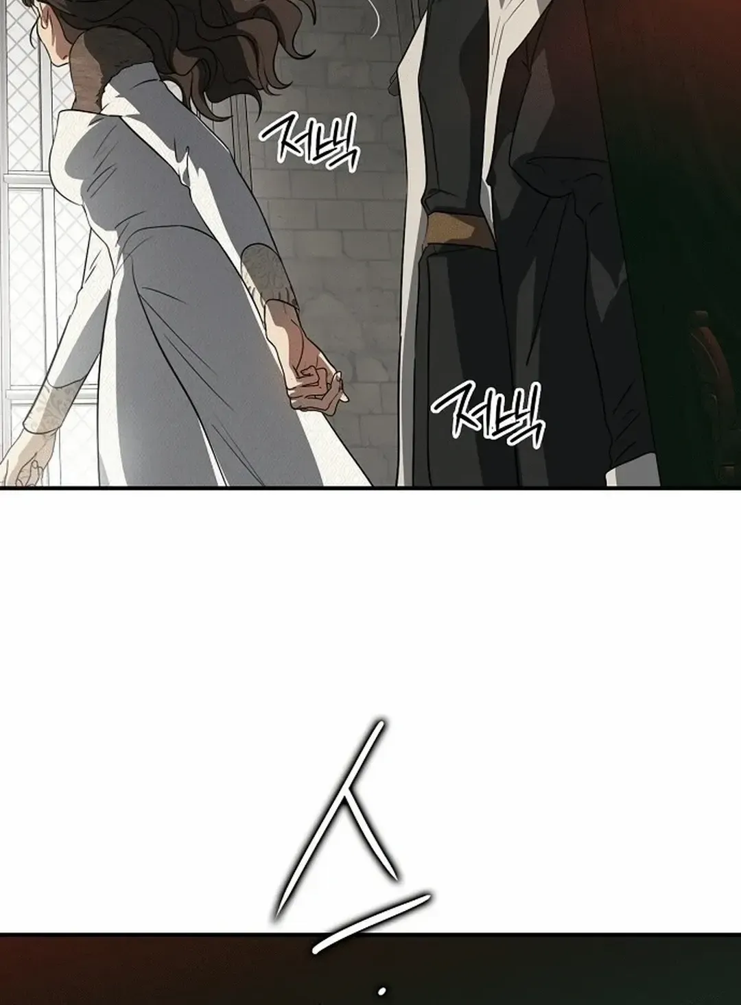 Read Blinded By The Setting Sun chapter 187 image 25 on Lezhin