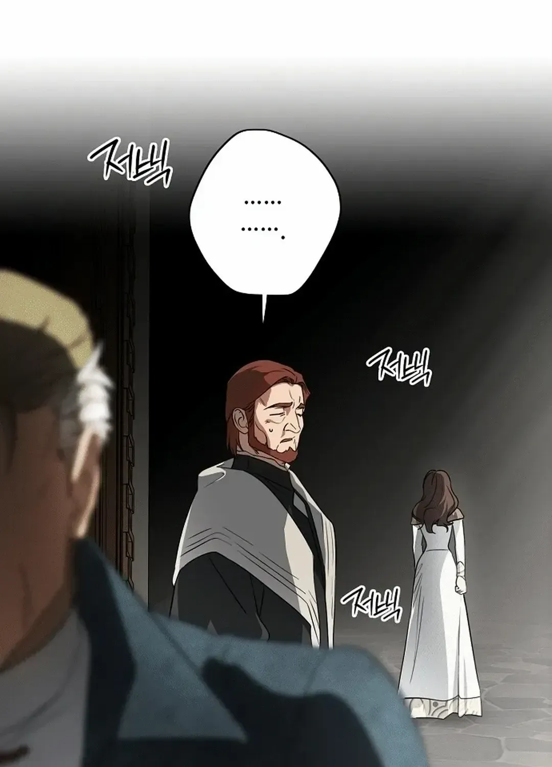 Read Blinded By The Setting Sun chapter 187 image 27 on Lezhin