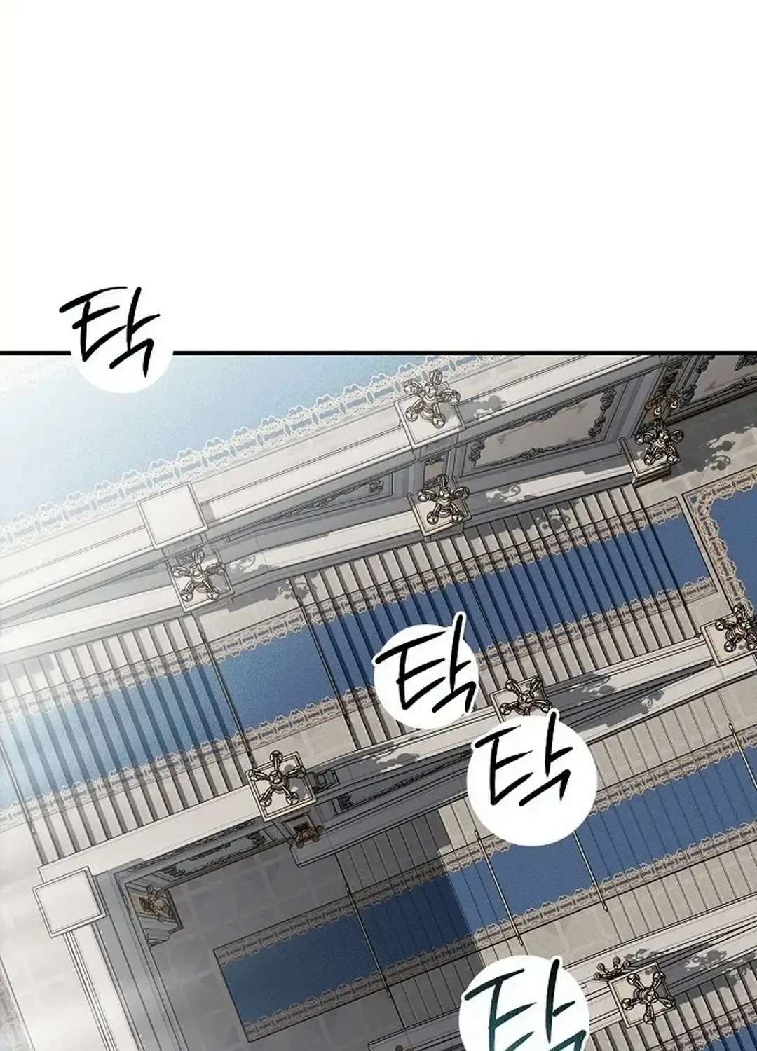 Read Blinded By The Setting Sun chapter 187 image 30 on Lezhin