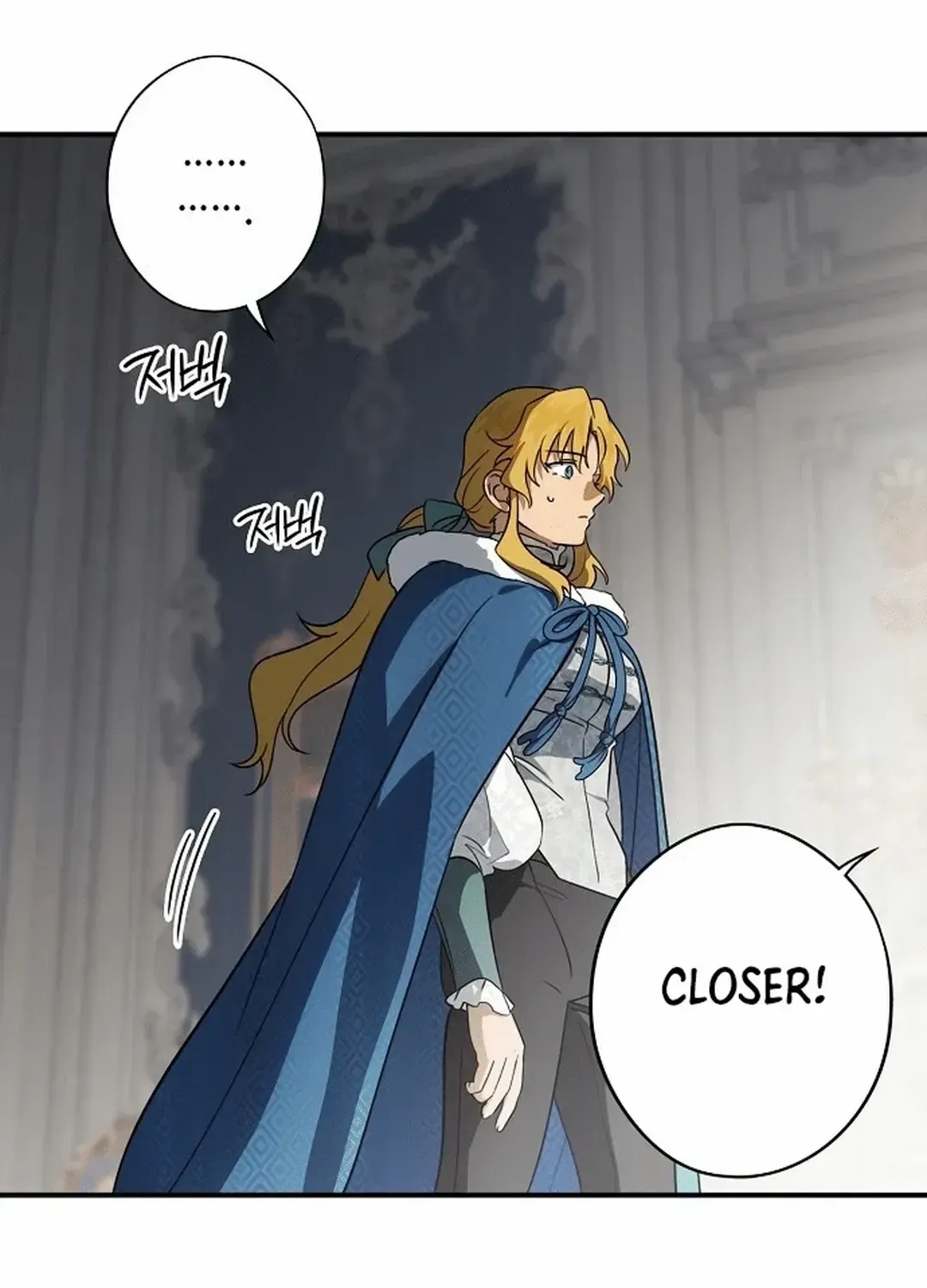 Read Blinded By The Setting Sun chapter 187 image 48 on Lezhin