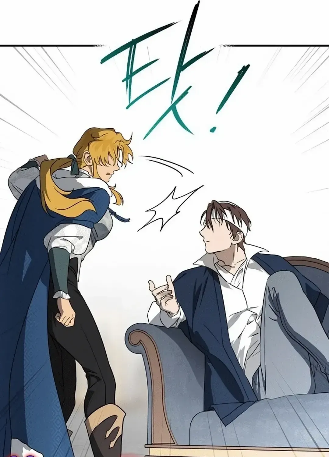 Read Blinded By The Setting Sun chapter 187 image 62 on Lezhin