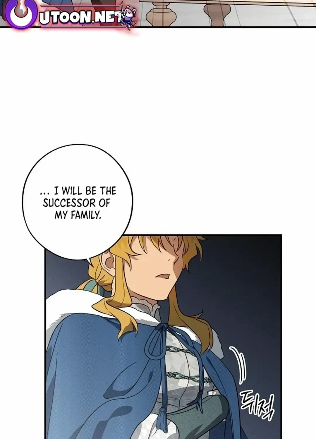 Read Blinded By The Setting Sun chapter 187 image 63 on Lezhin