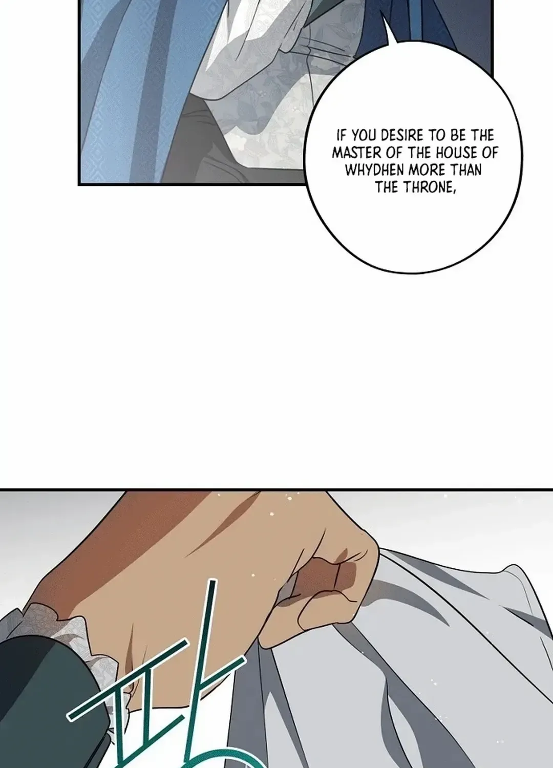 Read Blinded By The Setting Sun chapter 187 image 64 on Lezhin