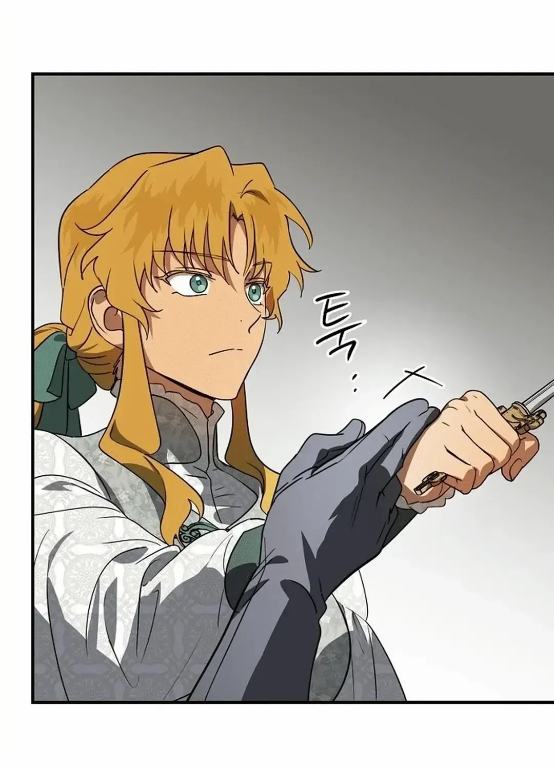 Read Blinded By The Setting Sun chapter 187 image 86 on Lezhin