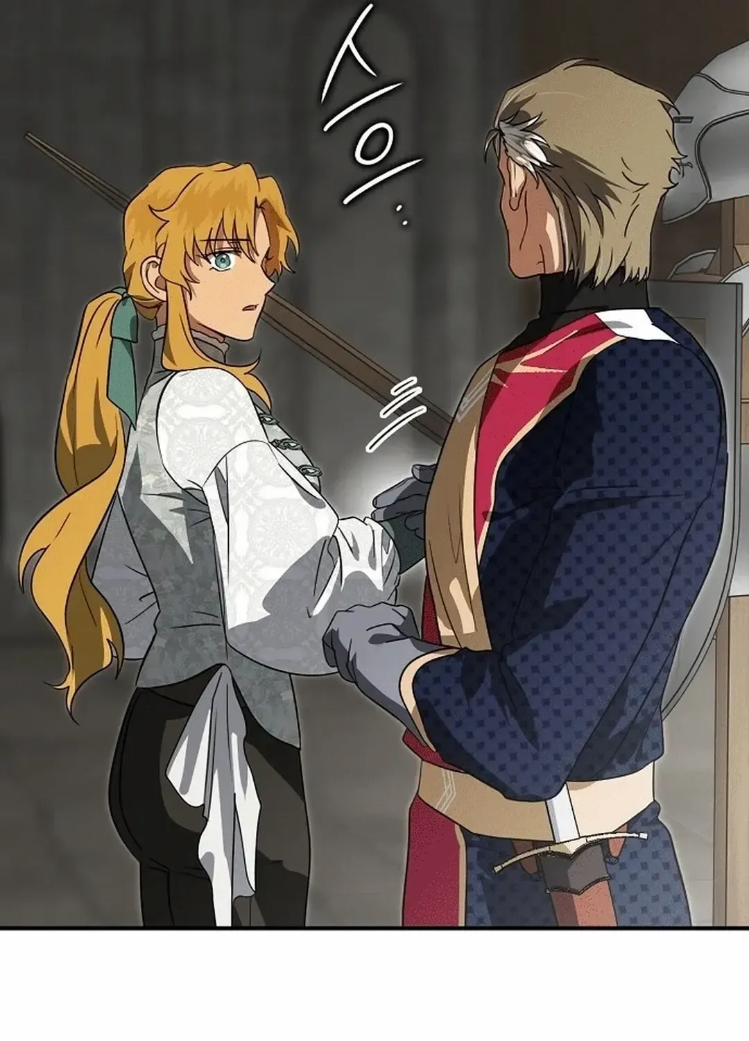 Read Blinded By The Setting Sun chapter 187 image 88 on Lezhin