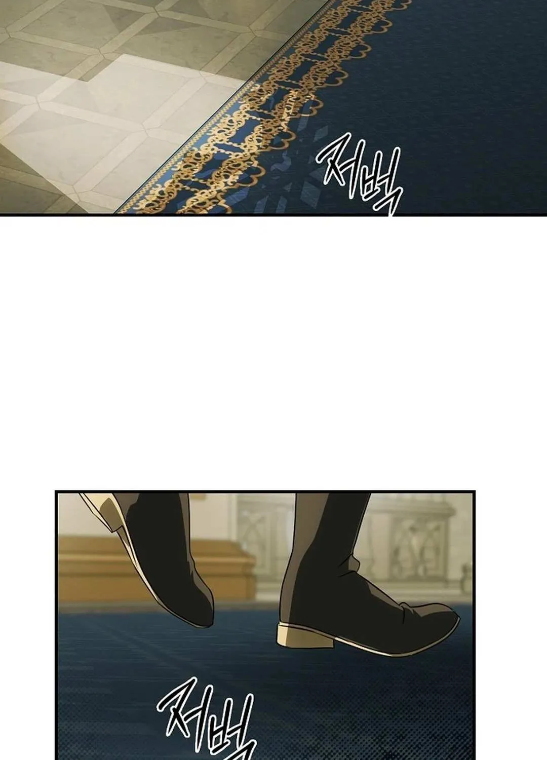 Read Blinded By The Setting Sun chapter 189 image 44 on Lezhin