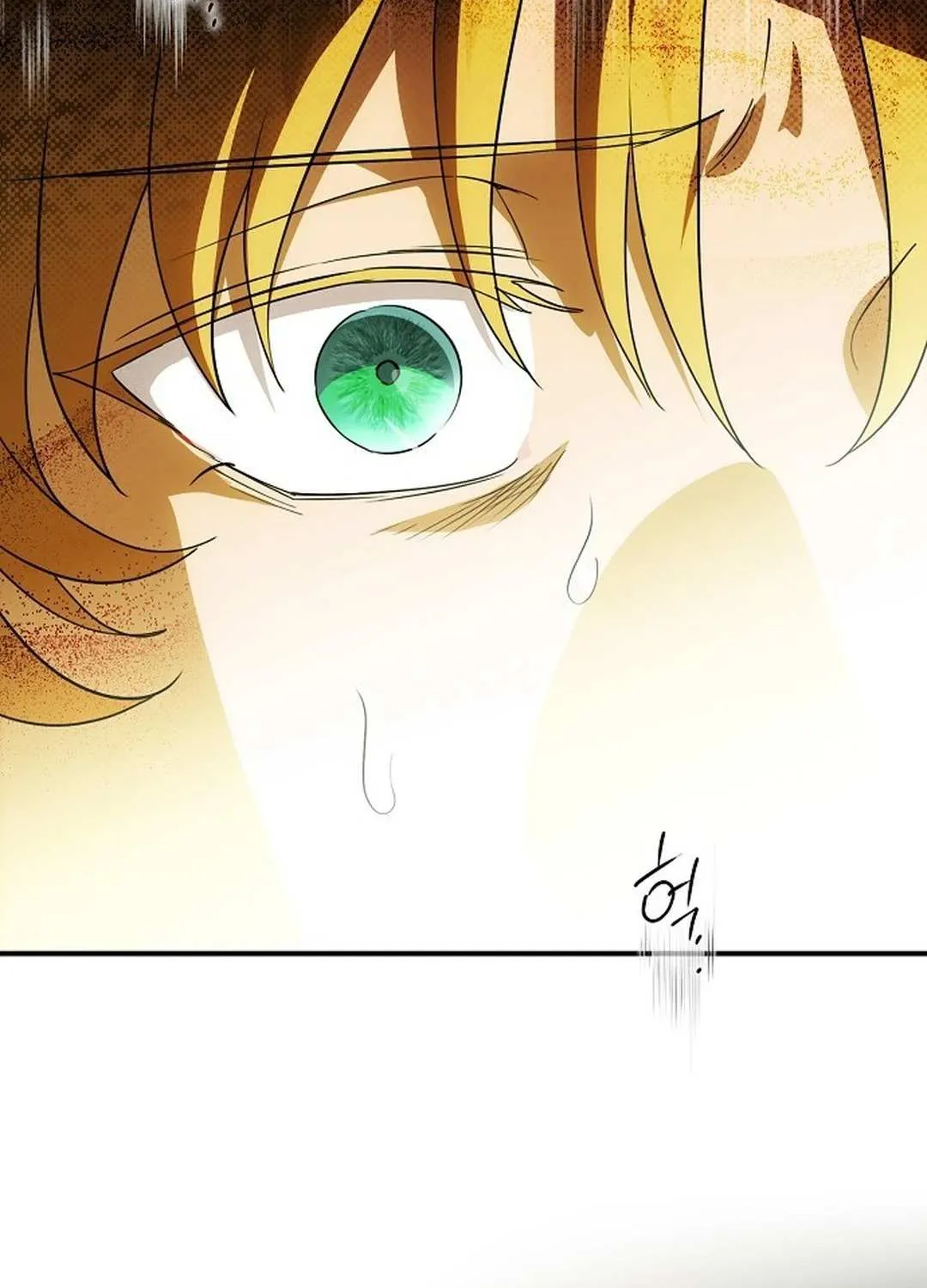 Read Blinded By The Setting Sun chapter 189 image 71 on Lezhin