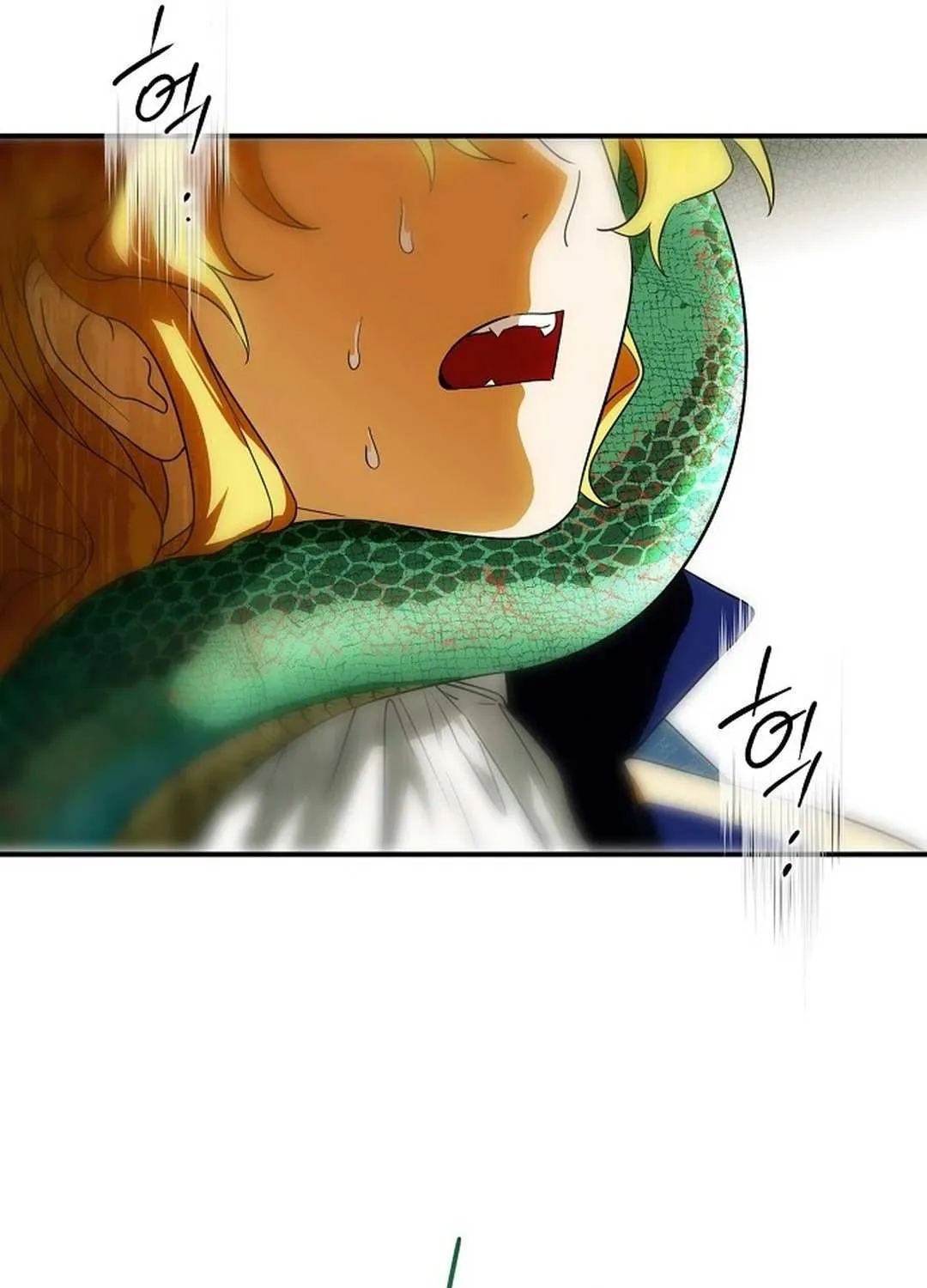 Read Blinded By The Setting Sun chapter 189 image 76 on Lezhin