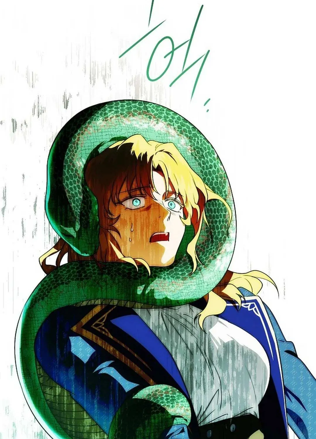 Read Blinded By The Setting Sun chapter 189 image 77 on Lezhin
