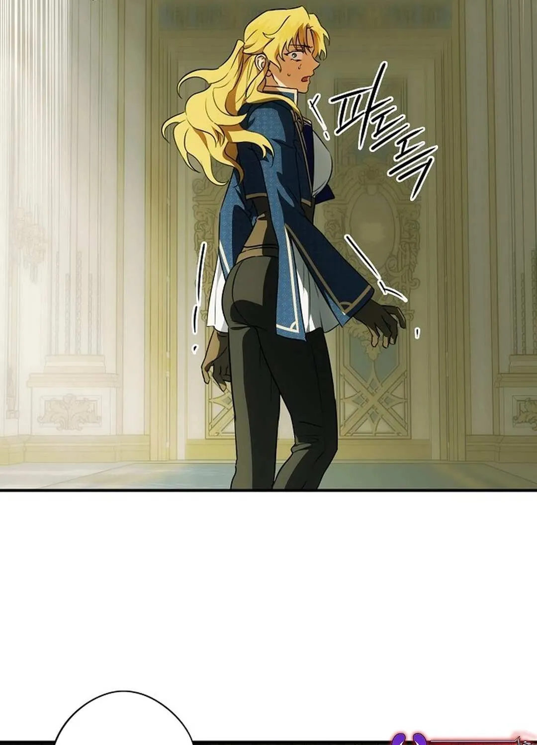Read Blinded By The Setting Sun chapter 189 image 80 on Lezhin