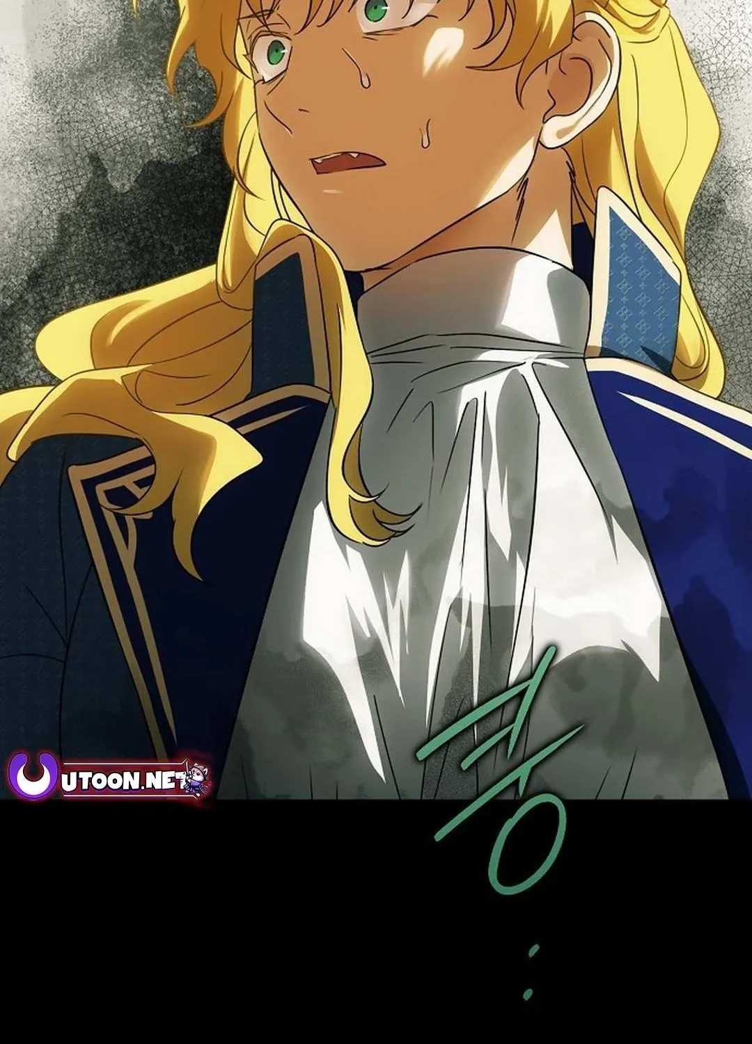 Read Blinded By The Setting Sun chapter 189 image 85 on Lezhin