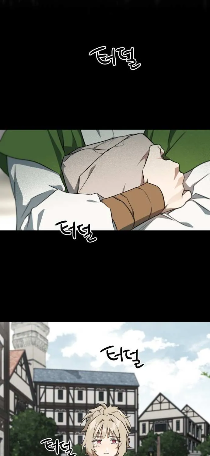 Read Blinded By The Setting Sun chapter 19 image 16 on Lezhin