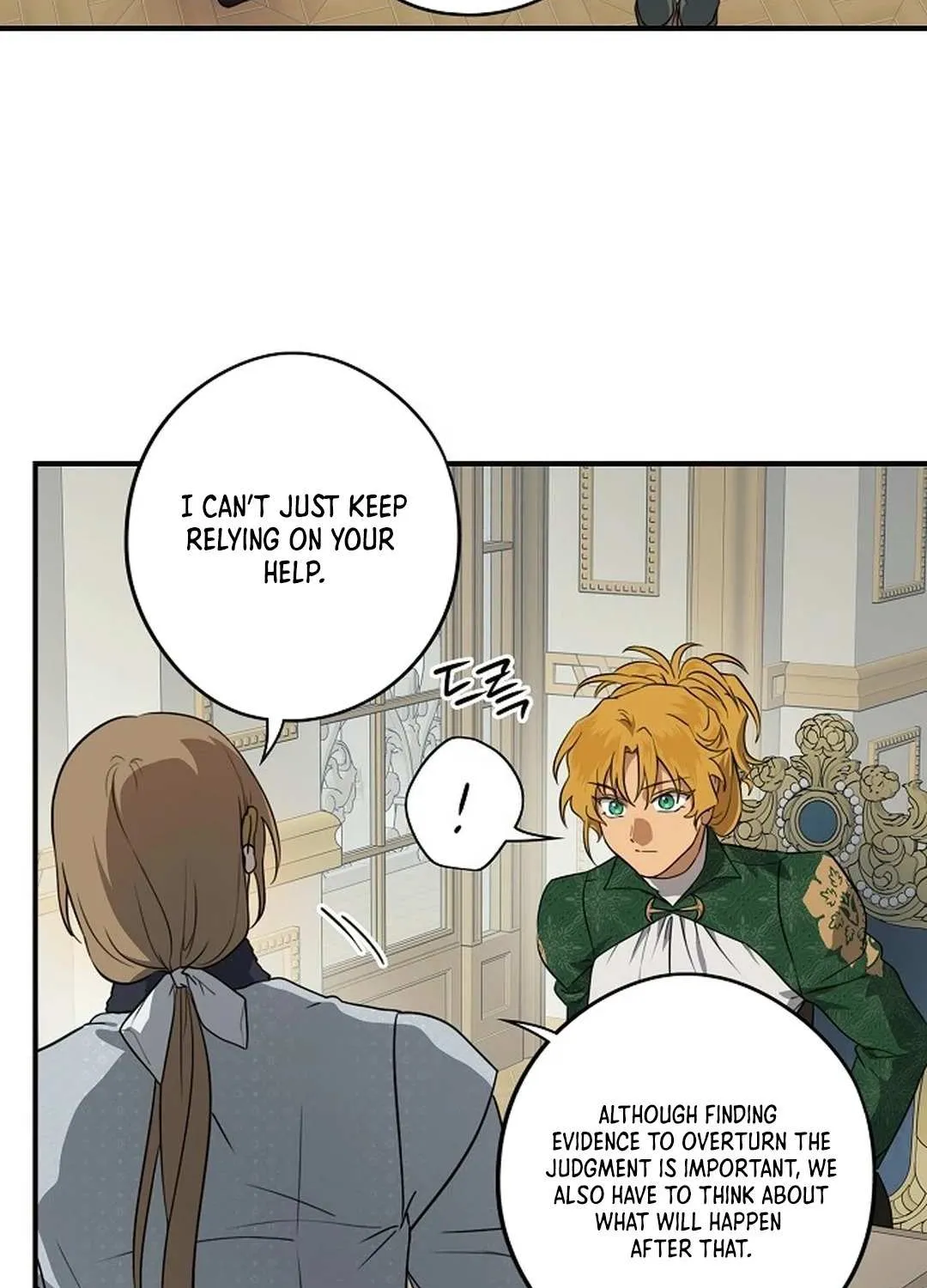 Read Blinded By The Setting Sun chapter 190 image 17 on Lezhin