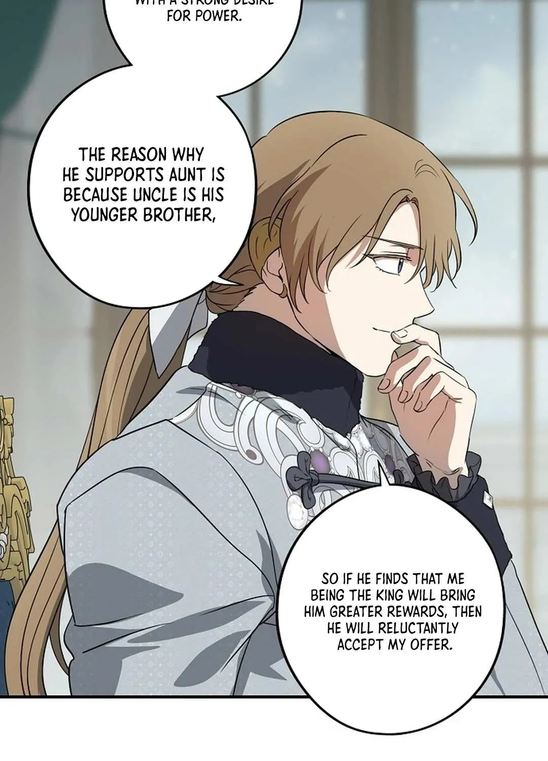 Read Blinded By The Setting Sun chapter 190 image 33 on Lezhin