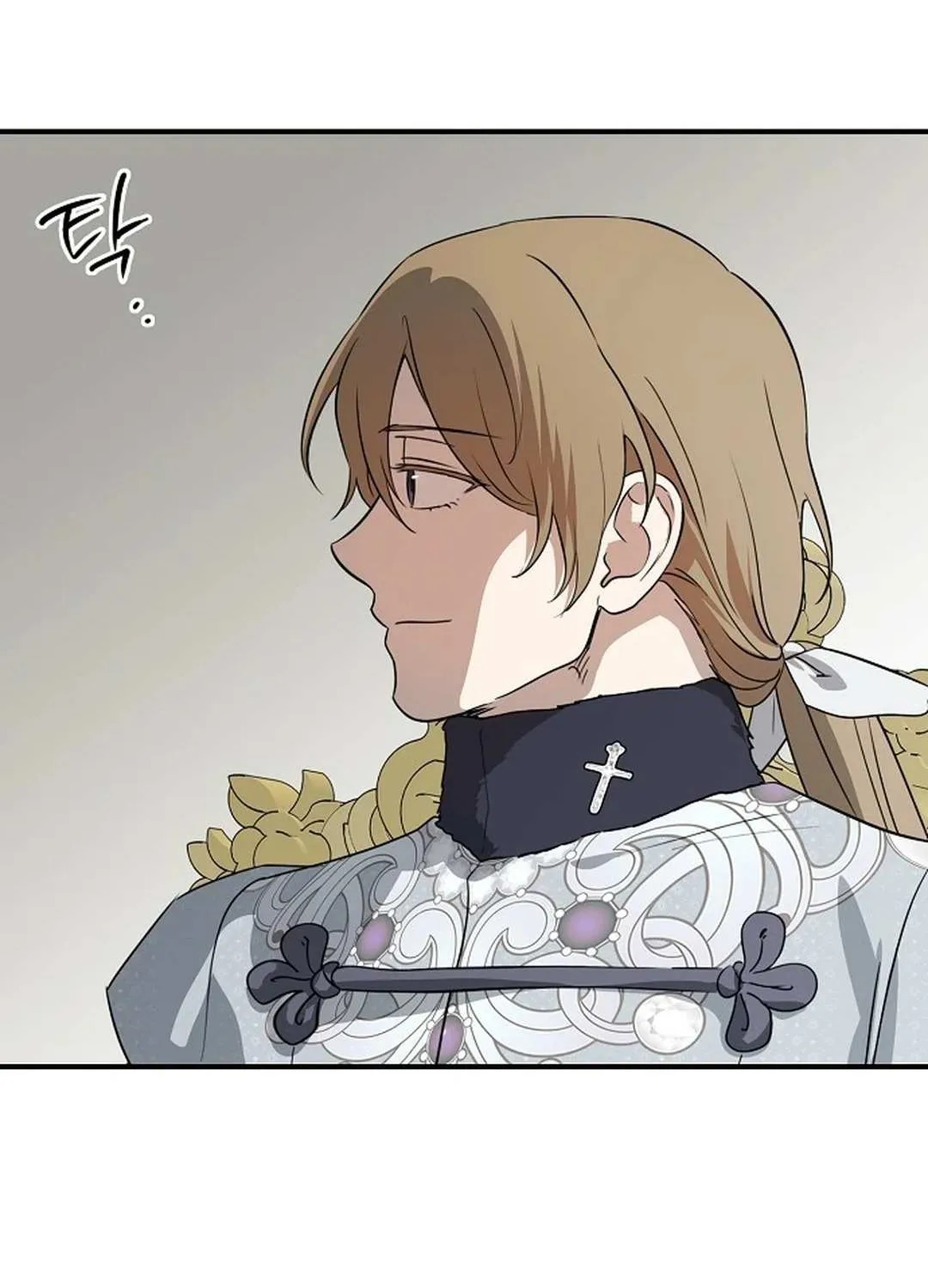 Read Blinded By The Setting Sun chapter 190 image 55 on Lezhin