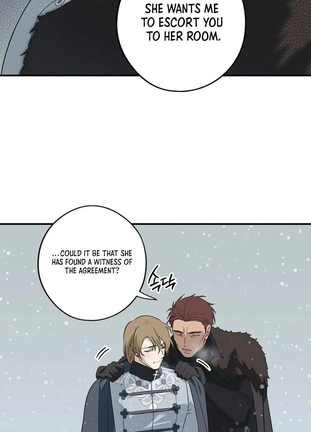 Read Blinded By The Setting Sun chapter 190 image 9 on Lezhin