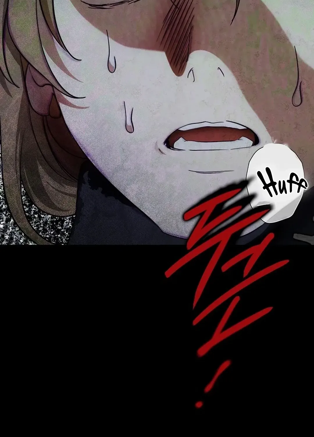 Read Blinded By The Setting Sun chapter 191 image 100 on Lezhin