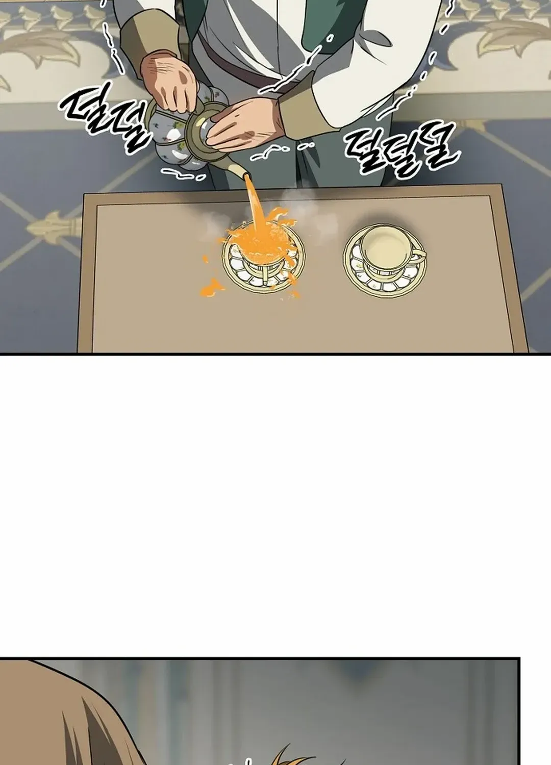 Read Blinded By The Setting Sun chapter 191 image 12 on Lezhin