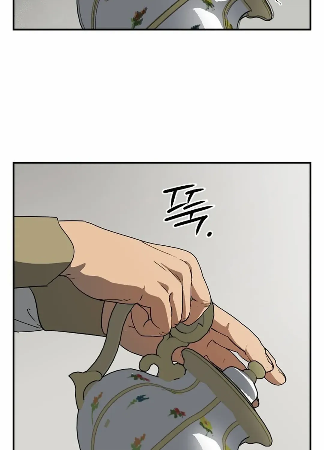Read Blinded By The Setting Sun chapter 191 image 16 on Lezhin